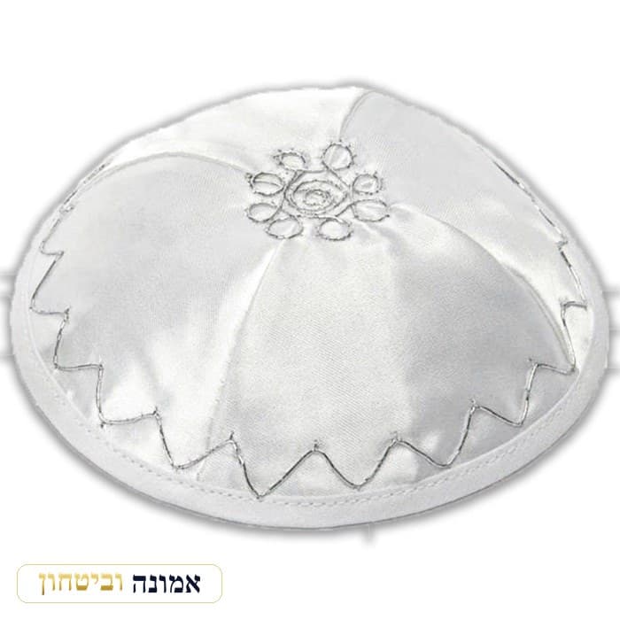 כיפה סטן לבן "מעויינים" 16 ס"מ — מבט ראשי