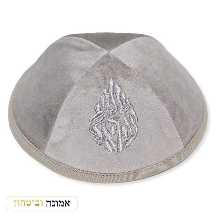 כיפה ארטמן קטיפה רקמה שמע ישראל גודל 3 — בז