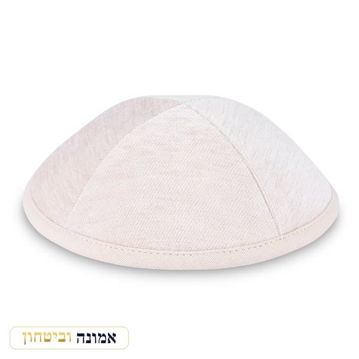 כיפה בד מהודרת 19 ס"מ — אופוויט