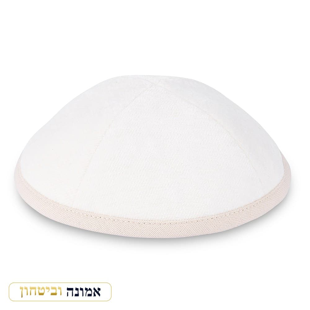 כיפת בד מהודרת 17 ס"מ — אפור — מבט ראשי