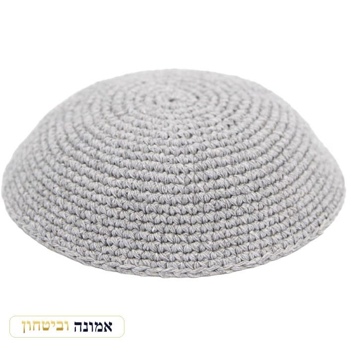 כיפה סרוגה אפור חלק - 12 יח — מבט ראשי