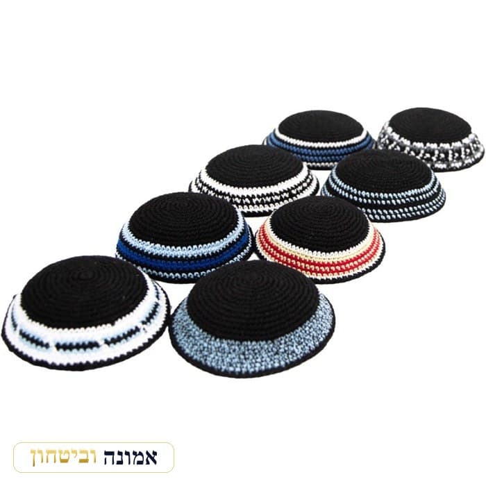כיפה סרוגה דגמים מעורבים - רקע שחור - - 24 יח — מבט ראשי