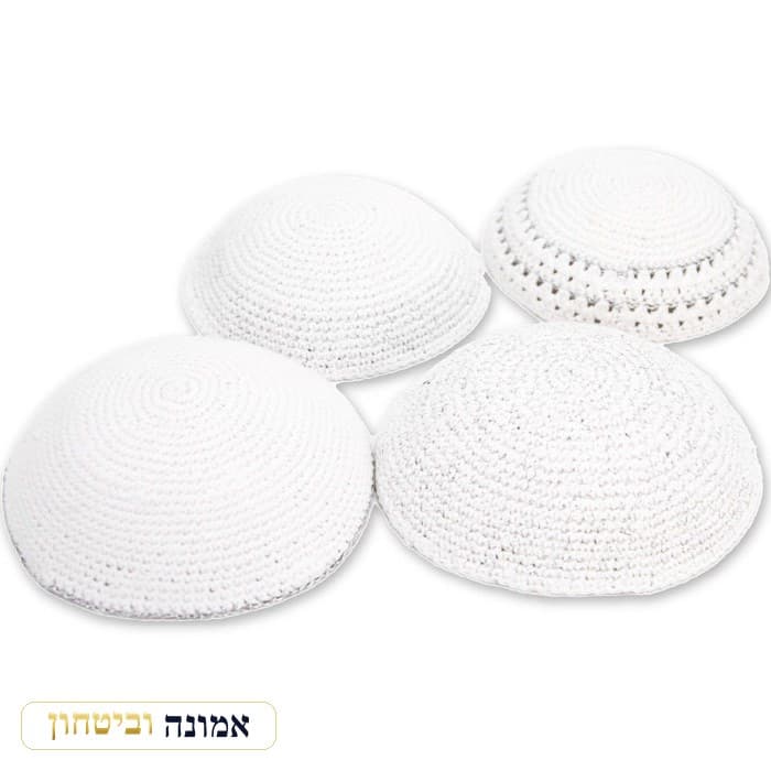 כיפה סרוגה דגמים מעורבים - עם - 16 ס"מ - 24 יח — כסף