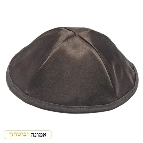 כיפה סטן שחור 19 ס"מ — מבט ראשי