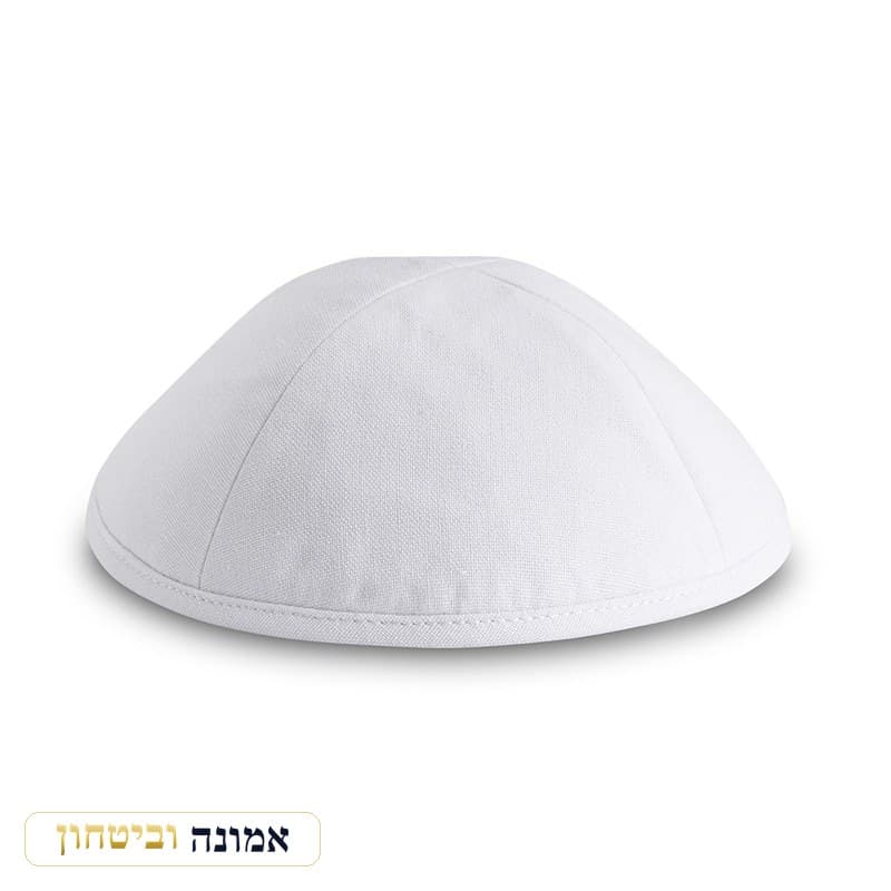 כיפה פשתן ארטמן לבן — מבט ראשי