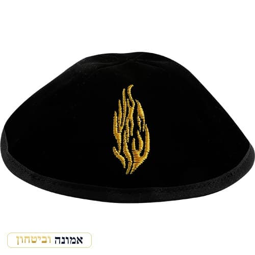 כיפת קטיפה פלוש שחורה 4 חלקים גודל 3 (19 ס"מ) — מארז — מבט ראשי