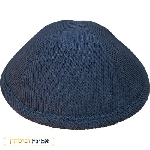 כיפה בד מהודרת 17 ס"מ — מבט ראשי