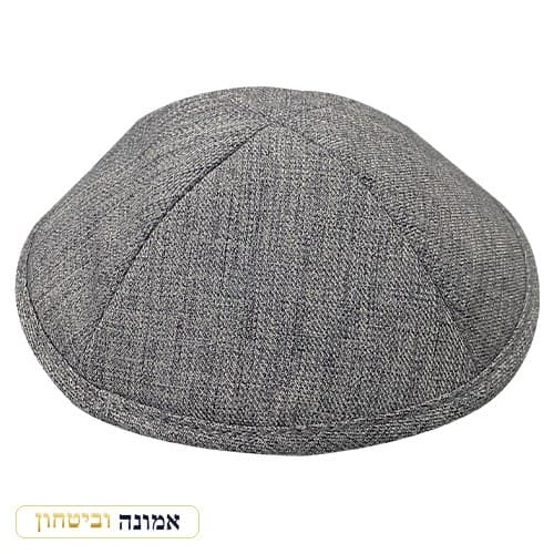כיפה מהודרת משי פשתן אפור כהה — מבט ראשי