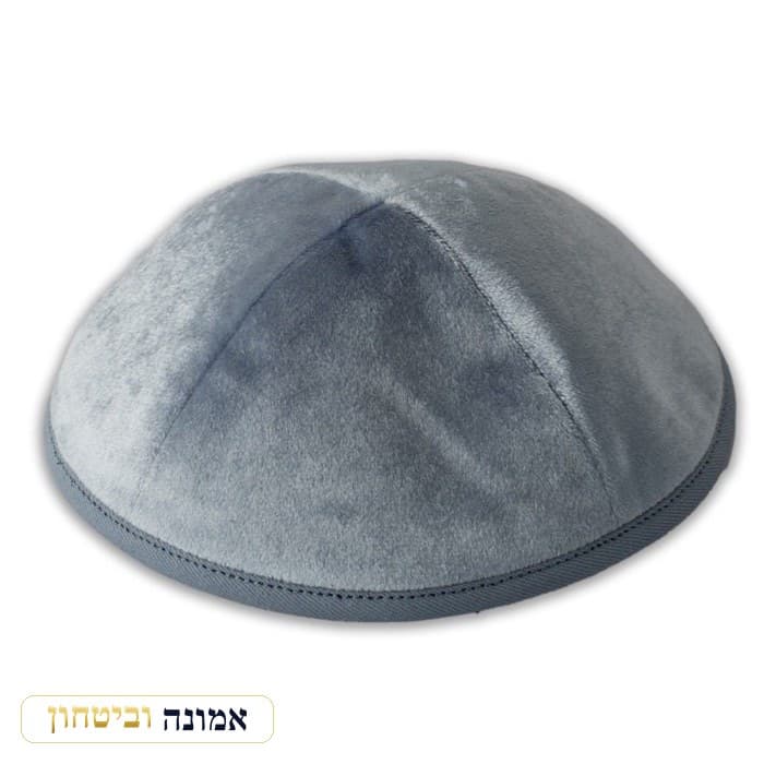 כיפה קטיפה "ארט-מן" 17 ס"מ - כחול — מבט ראשי