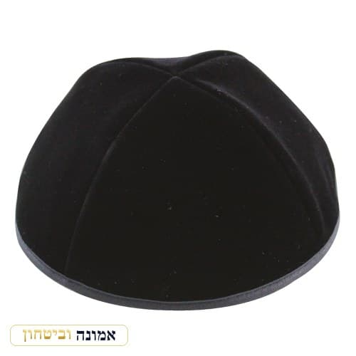 כיפת קטיפה פלוש שחורה 4 חלקים גודל 3 (19 ס"מ) עם סרט — מבט ראשי