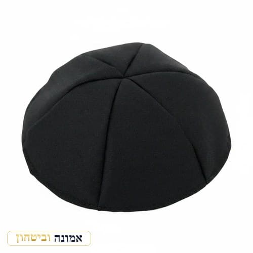 כיפת טרילין שחורה 20 ס"מ מס' 5 — 6 חלקים — מבט ראשי