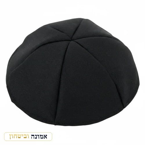 כיפה טרילין שחור 21 ס"מ מס 6 - 6 חלקים — מבט ראשי