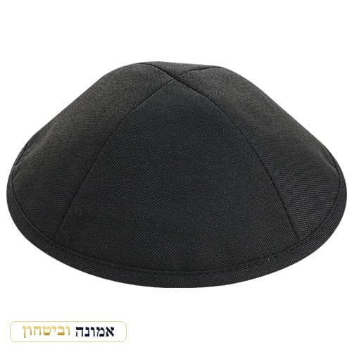 כיפה שחור משי פשתן מהודרת מידה 4 גודל 19 ס"מ — מבט ראשי