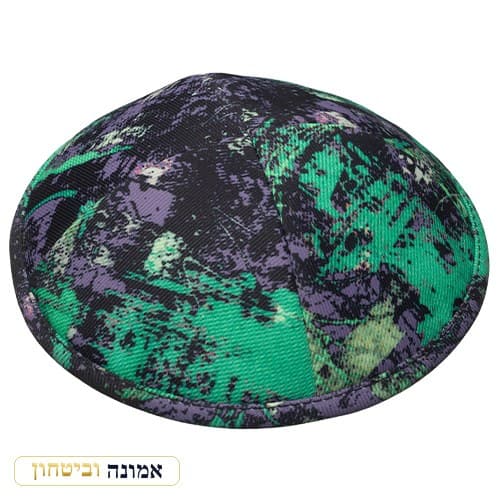 כיפה בד מהודרת גודל 2 - 17.5 ס"מ — מבט ראשי
