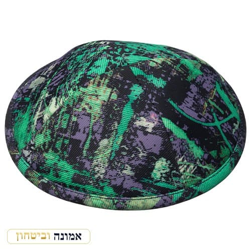 כיפת בד גודל 3 — הדפס ירושלים ירוק 18 ס"מ — מבט ראשי