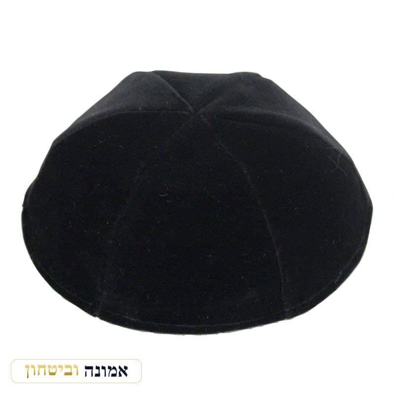 כיפה "מופת" קטיפה שחורה גודל 3 19 ס"מ - 6 חלקים ללא סרט — מבט ראשי