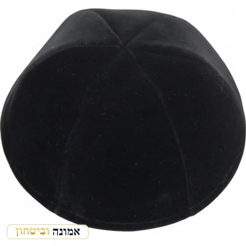 כיפה קטיפה פלוש שחורה 6 חלקים ללא סרט — מבט ראשי