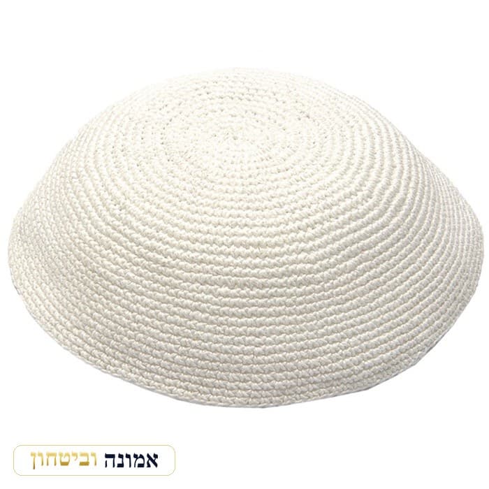 כיפה ד.מ.צ. לבן איכותי קשיח — מבט ראשי