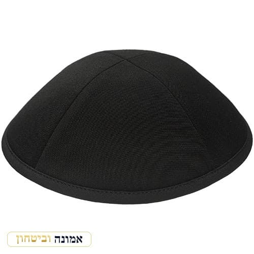 כיפה בד ארטמן שחור — מבט ראשי