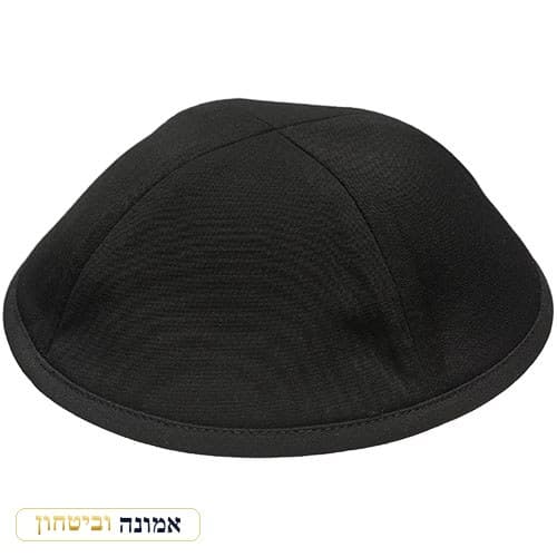 כיפת בד "ארט-מן" שחור — מבט ראשי