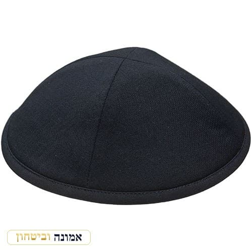כיפה בד ארטמן כחול כהה — מבט ראשי
