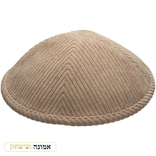 כיפה קורדרוי "ארט-מן" חום — מבט ראשי