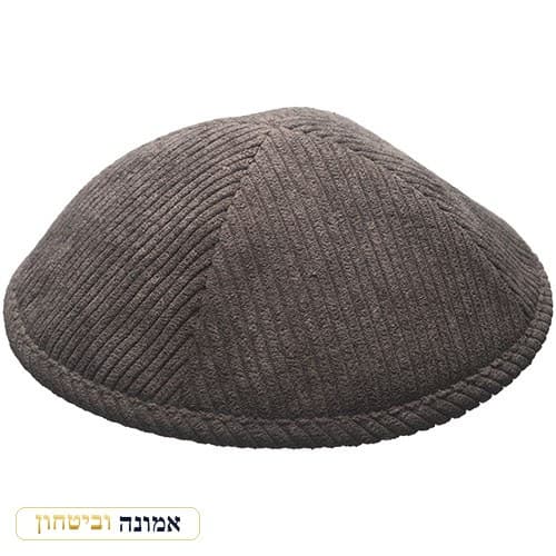 כיפה קורדרוי "ארט-מן" אפור — מבט ראשי