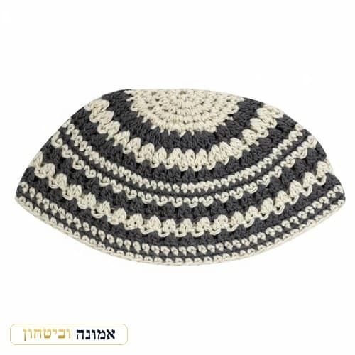 כיפה פריק 21 ס"מ סריגה עבה גווני אפור ובז — מבט ראשי