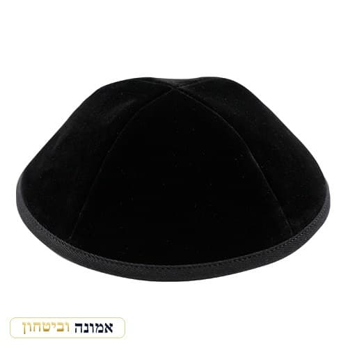 כיפת קטיפה "ארט-מן" שחורה 4 חלקים עם סרט — מבט ראשי