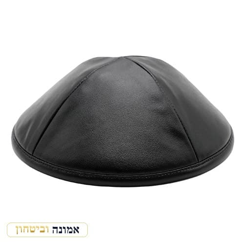 כיפה דמוי עור ארטמן שחור — מבט ראשי
