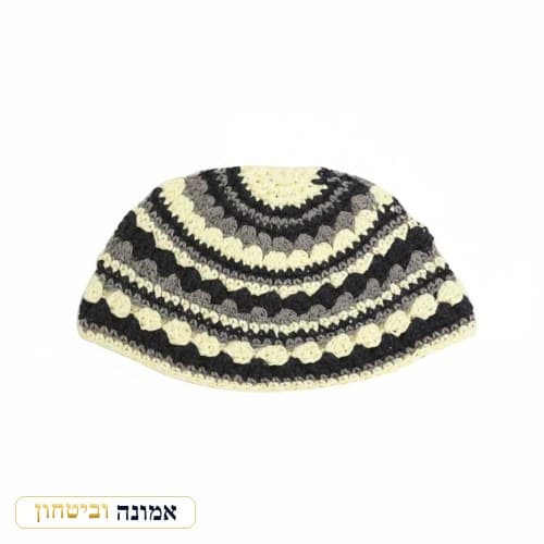 כיפה פריק 21 ס"מ גוונים קרם אפור כחול כהה — מבט ראשי