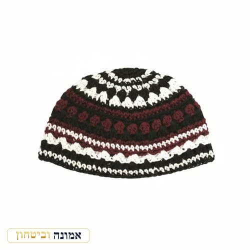 כיפה פריק 21 ס"מ גוונים בורדו שחור לבן — מבט ראשי