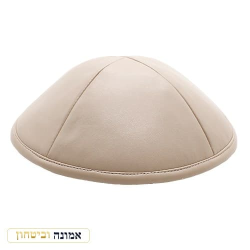 כיפה דמוי עור ארטמן לבן — מבט ראשי