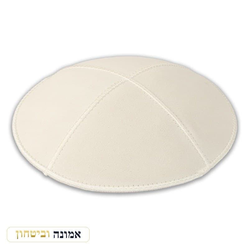 כיפה עור בד ארטמן אפור בהיר 15 ס"מ — מבט ראשי