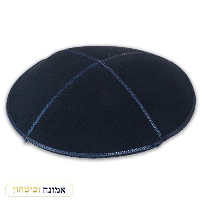 כיפה עור "ארטמן" 15 ס"מ כחול — מבט ראשי
