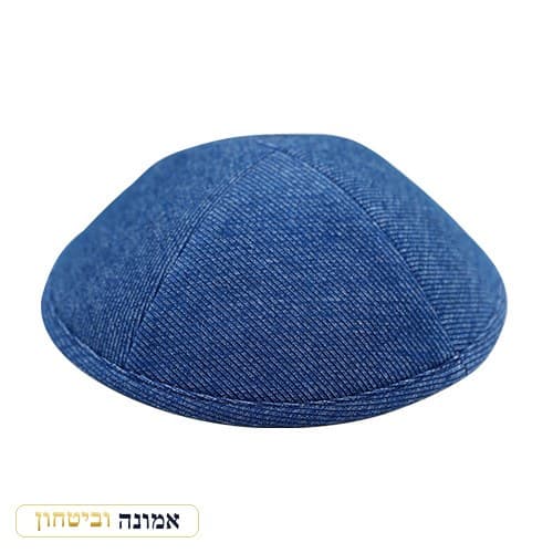 כיפה דמוי גינס "ארט-מן — מבט ראשי