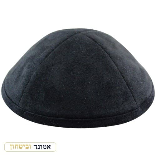 כיפה אולטרא סוויד שחור עם מקום לסיכה — מבט ראשי