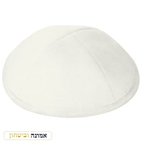 כיפה אולטרא סוויד אופוויט עם מקום לסיכה — מבט ראשי