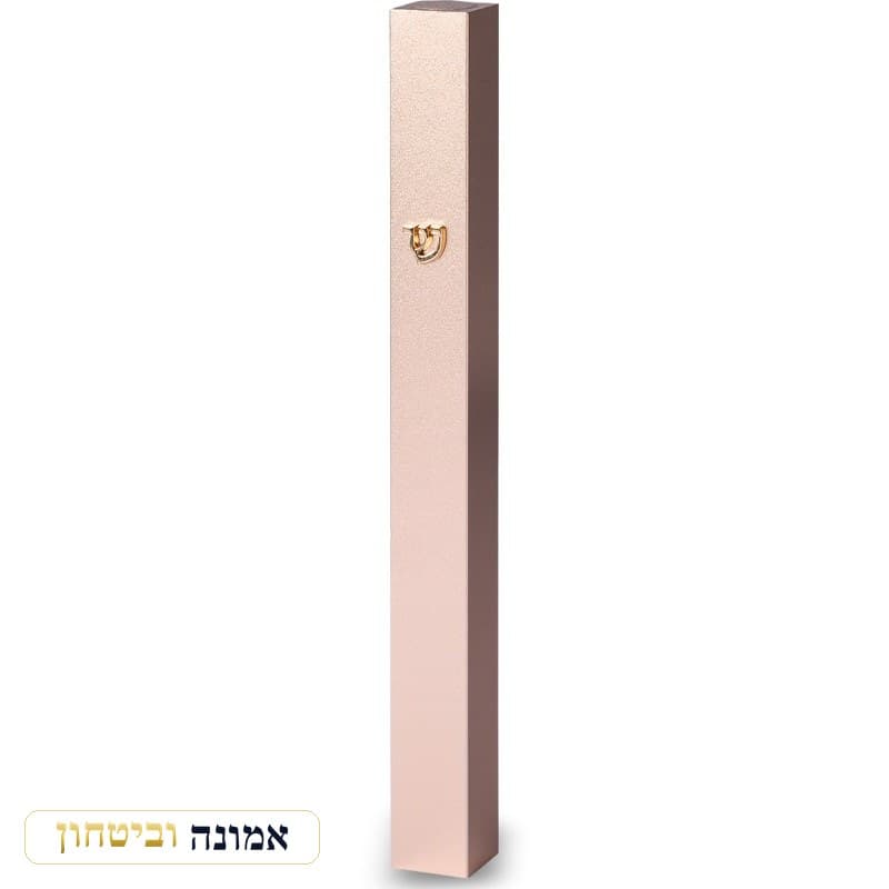 מזוזה אלומיניום "סגירה גומי" 12 ס"מ זהב "ש" מתכת — מבט ראשי