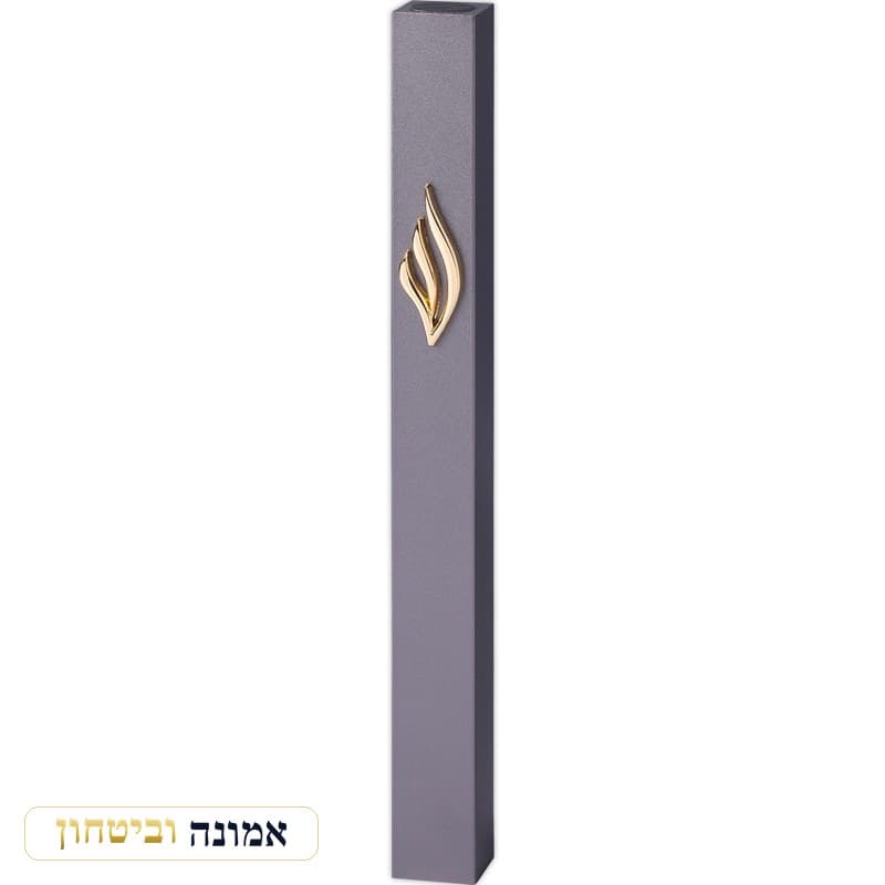 מזוזה אלומיניום "סגירה גומי" 12 ס"מ אפור כהה "ש ל — מבט ראשי