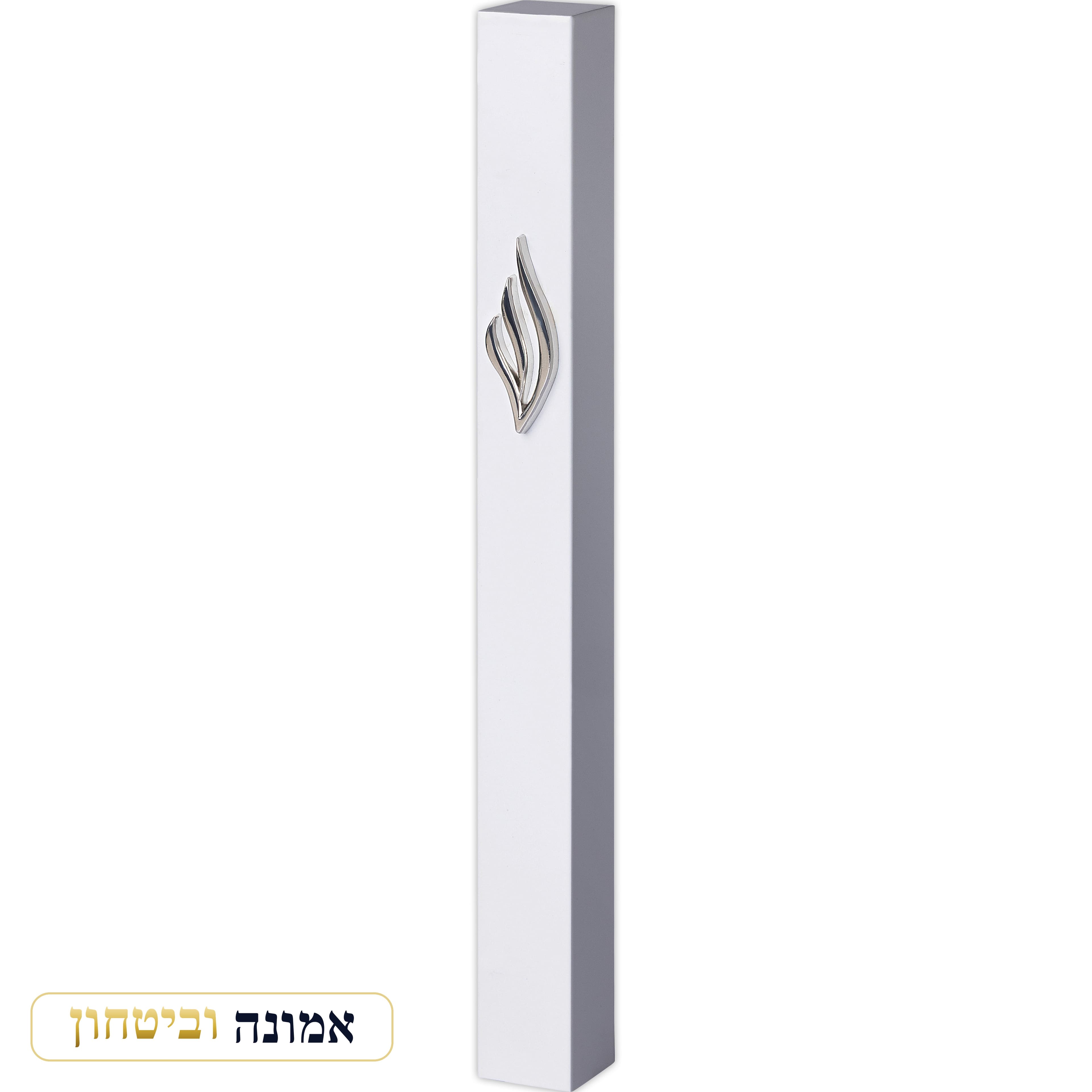 מזוזה אלומיניום סגירת גומי 15 ס"מ לבן — מבט ראשי
