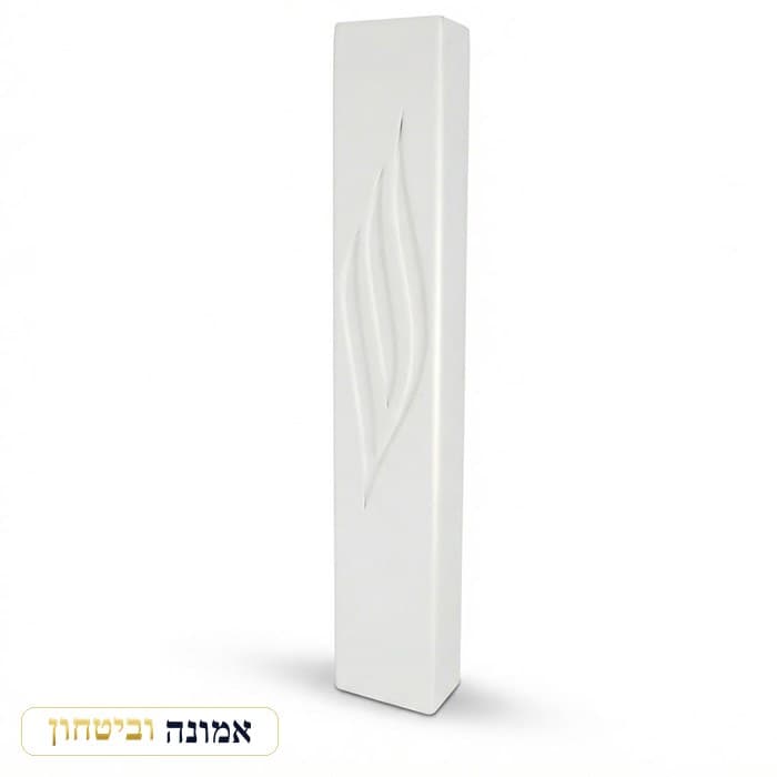 מזוזה "פולימר בטון" "ש" 20 ס"מ — מבט ראשי