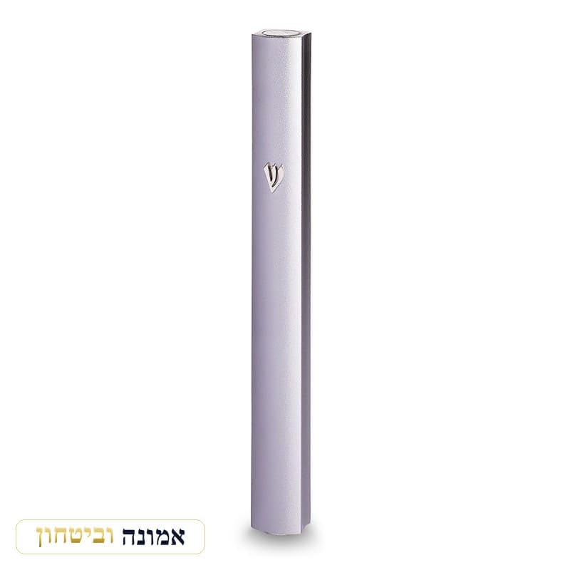 מזוזה אלומניום 15 ס"מ ש מתכת "אפור" — מבט ראשי