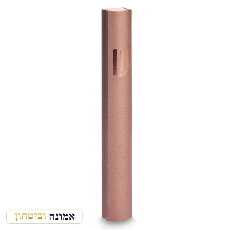 מזוזה אלומיניום 15 ס"מ בגוון חום, ללא חורים — מבט ראשי