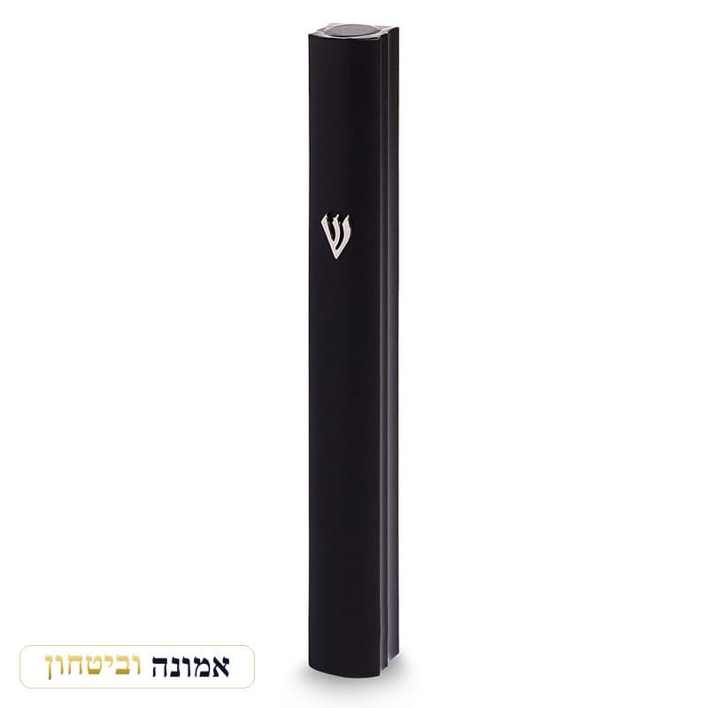 מזוזה אלומיניום 12 ס"מ שחורה "ש" מתכת פרופיל מיוחד — מבט ראשי