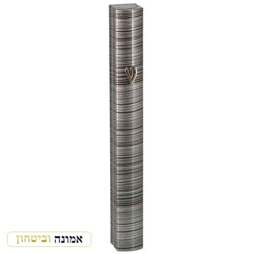 מזוזה אלומיניום 12 ס"מ צבועה בתלת מימד מטאלי — מבט ראשי