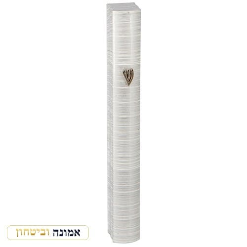 מזוזה אלומיניום 12 ס"מ צבועה בתלת מימד - פסים — מבט ראשי