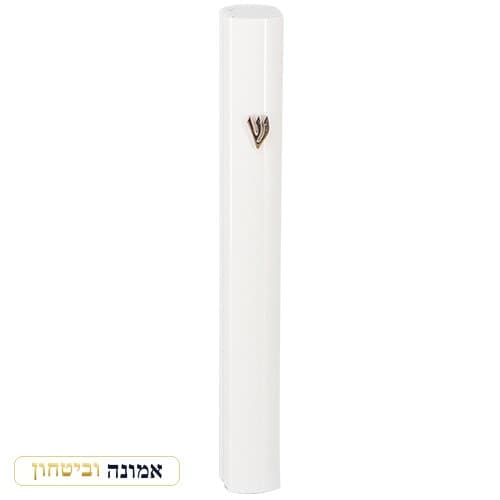 מזוזה אלומיניום 7 ס"מ לבנה "ש" מתכת פרופיל מיוח — מבט ראשי