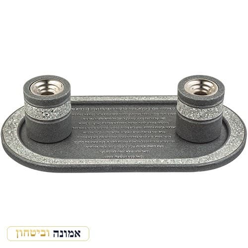סט פולימר — מגש להדלקת נרות וזוג פמוטים מהודרים — מבט ראשי
