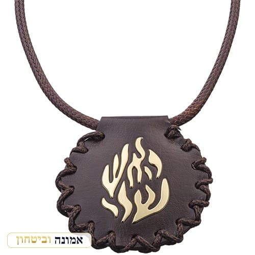 שרשרת דמוי עור חומה — להבה זהובה, כולל כרטיס "שיוויתי" — מבט ראשי